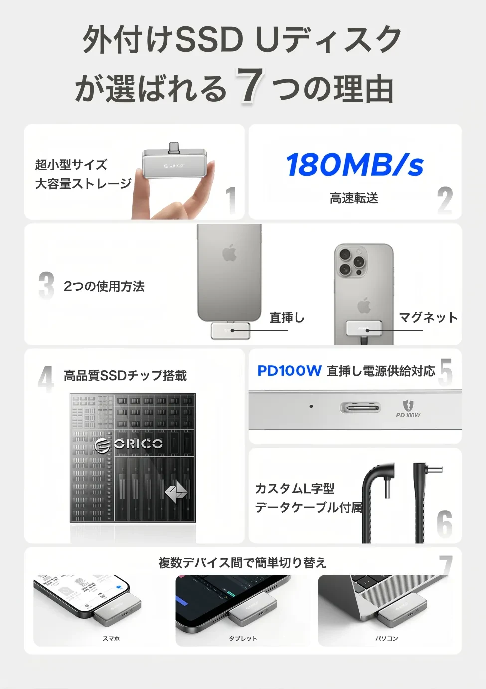 868453356249772032.png?x-oss-process=image/format,webp