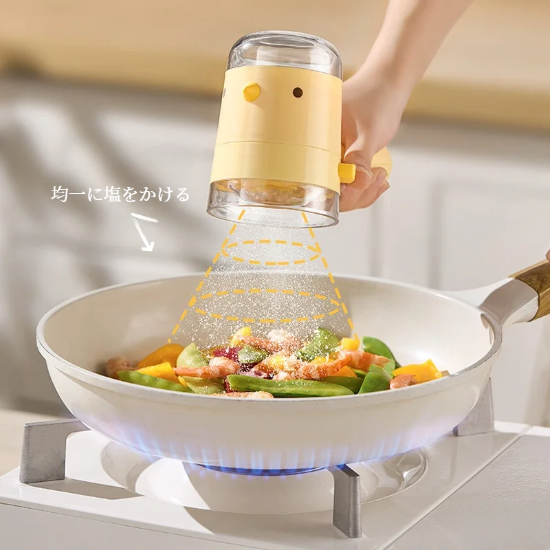 調味料ボックス｜定量塩入れ・調味料ボトル・調味瓶・収納ケース・キッチン用・家庭用・高級感|undefined