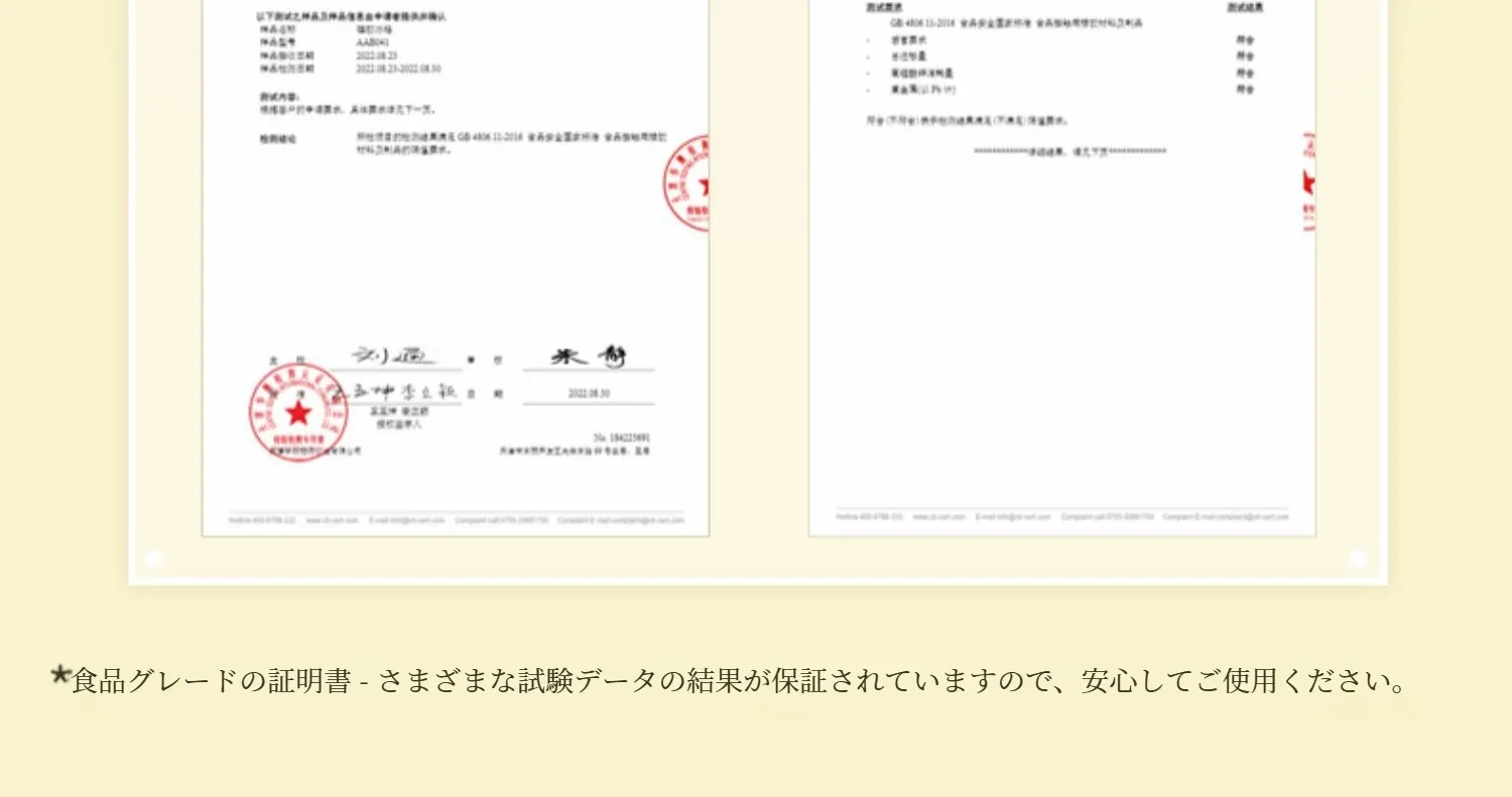 O1CN01Eb0Ima1XHnCHO6Bwn_!!3471732899-0-cib.jpg?x-oss-process=image/format,webp