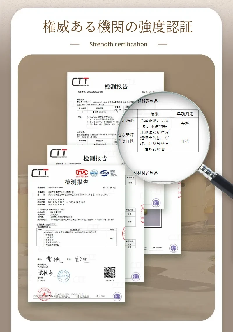 O1CN01VA4VGj1XHnFhKpO6a_!!3471732899-0-cib.jpg?x-oss-process=image/format,webp