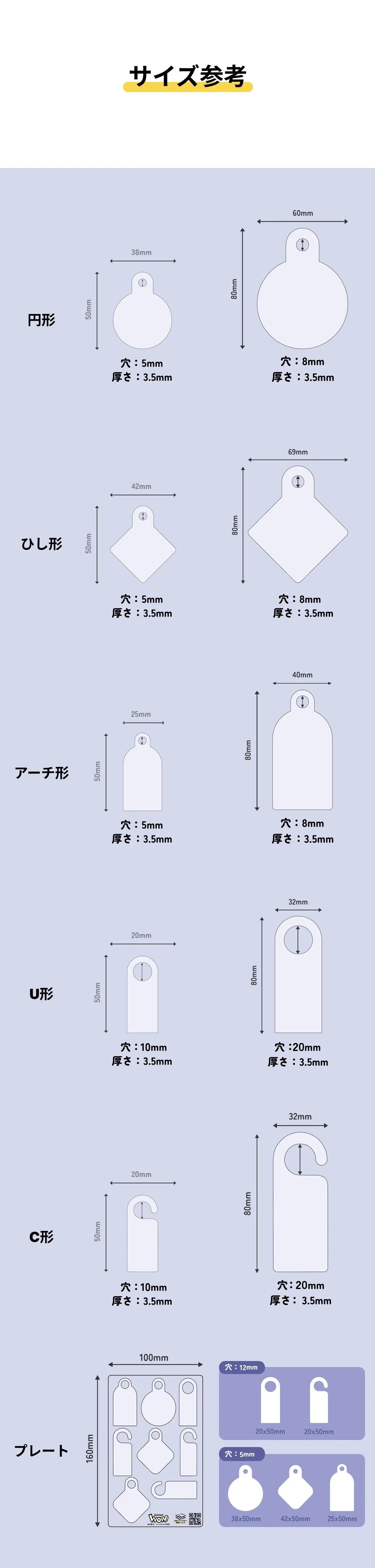 868549579799490560.png?x-oss-process=image/format,webp