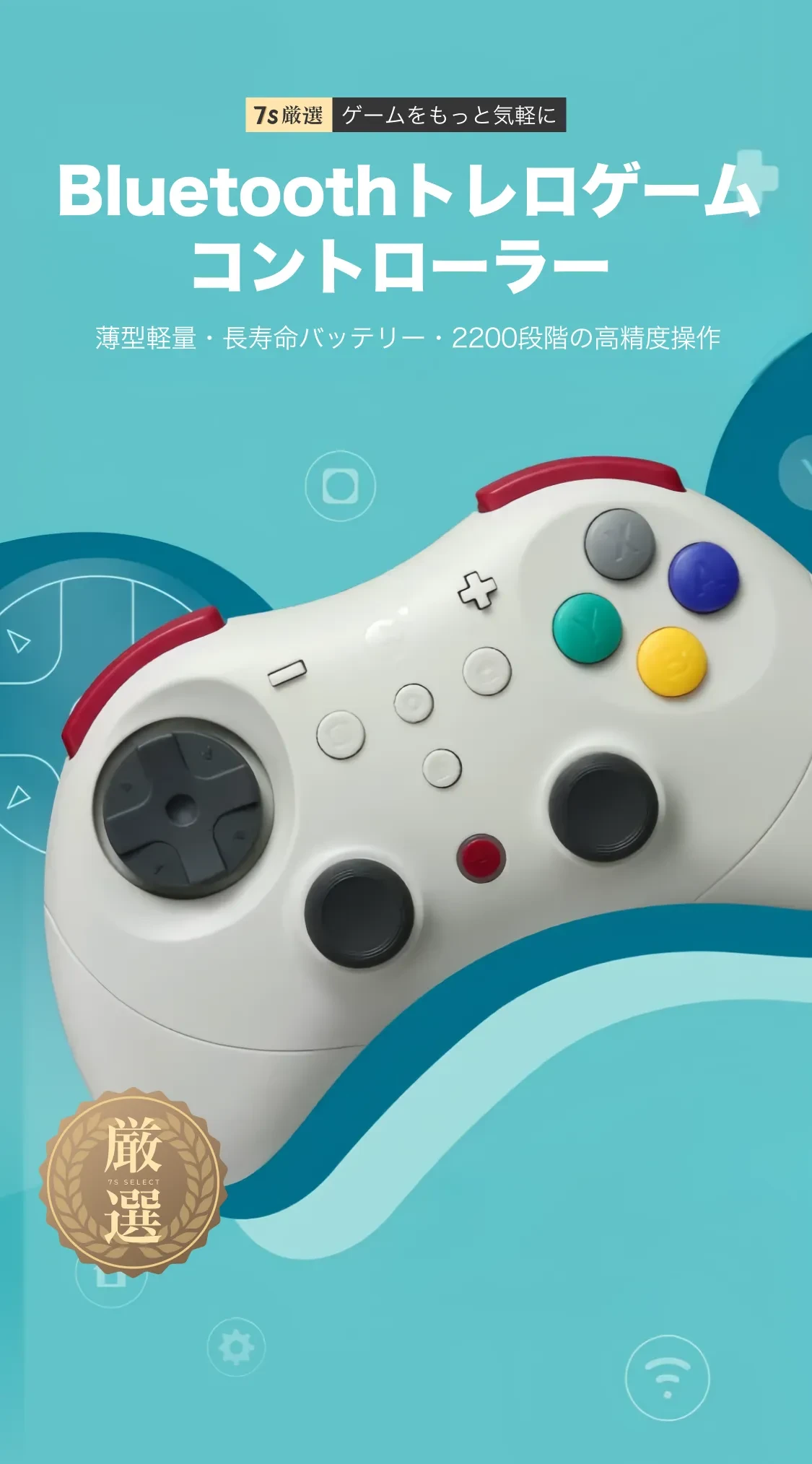 868590846415695872.png?x-oss-process=image/format,webp