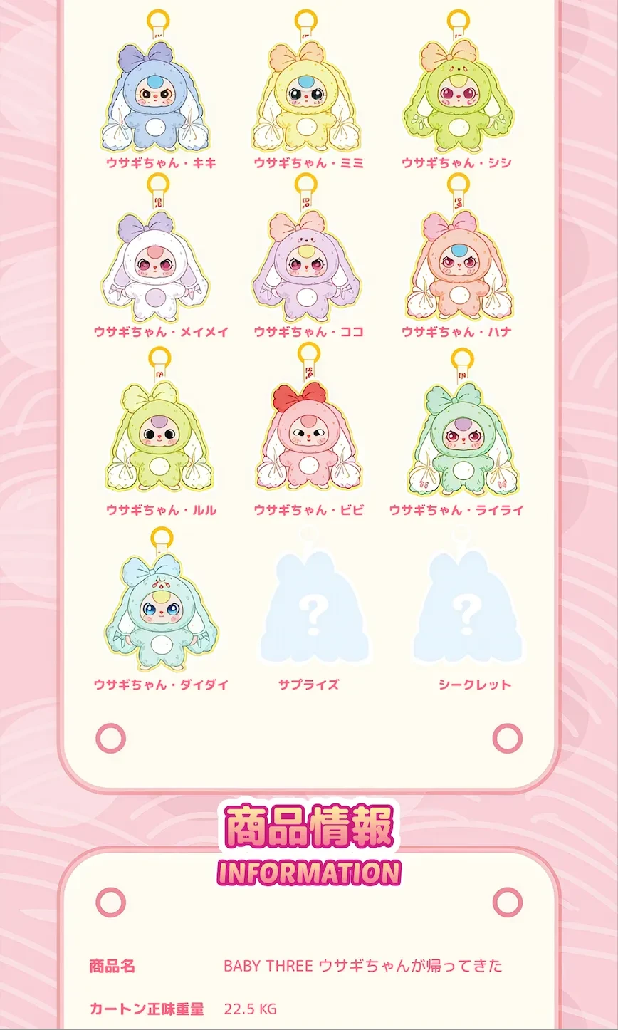 868610063085039616.png?x-oss-process=image/format,webp