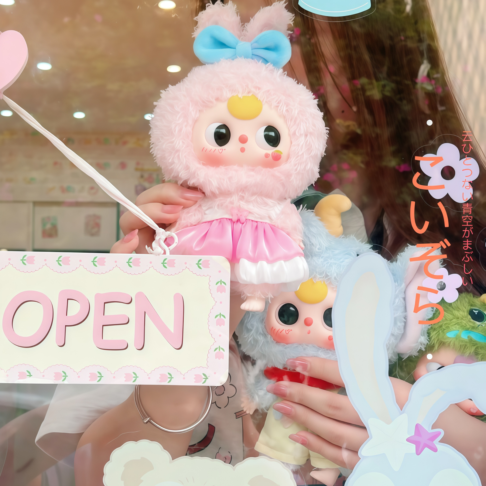 BABY THREE】童話幼稚園シリーズ・ブラインドボックス・トレンド