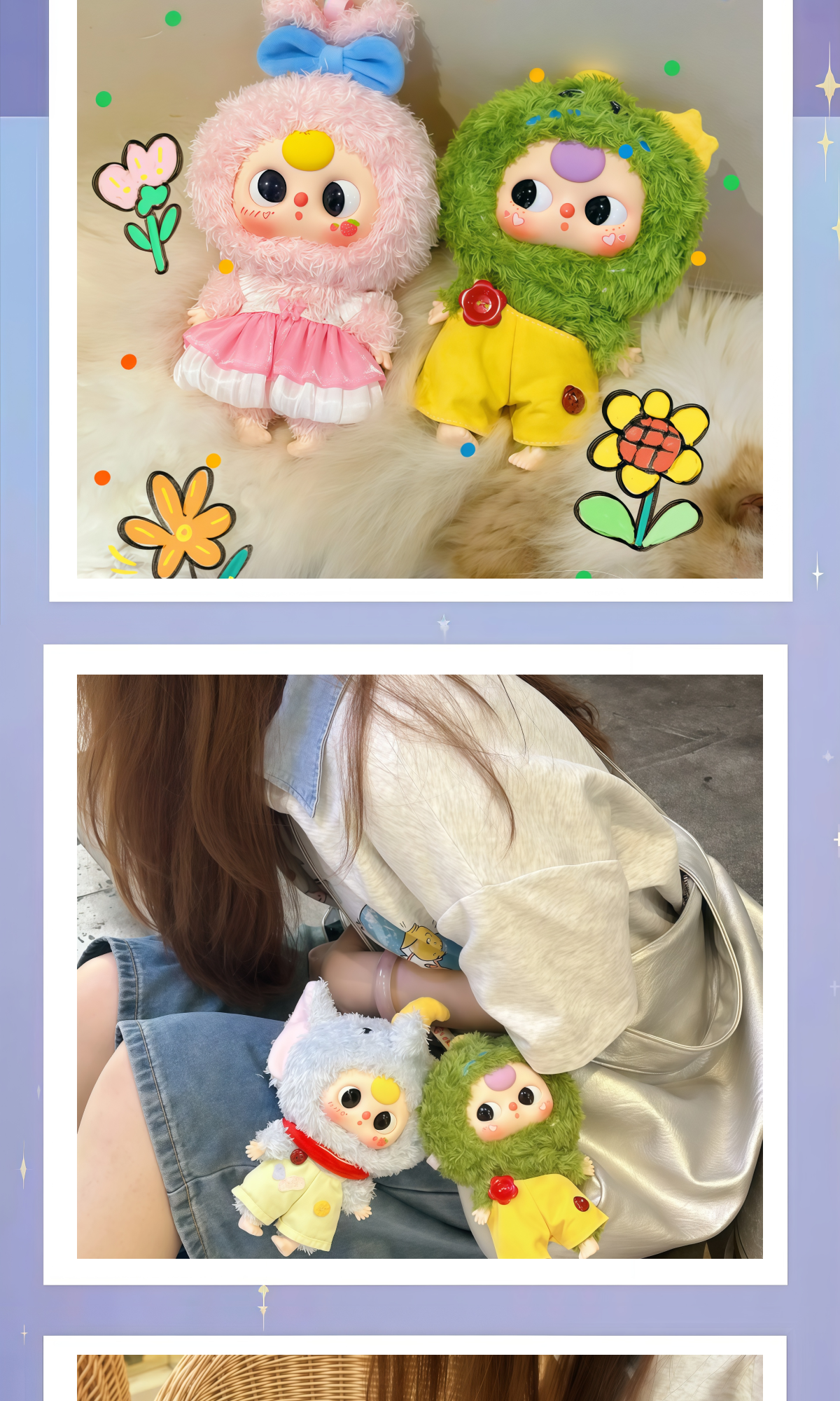 babythree幼稚園1box 8個　お取り寄せ BABY THREE】童話幼稚園シリーズ・ブラインドボックス・トレンド