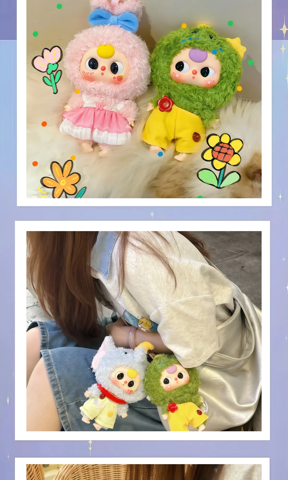 babythree幼稚園1box 8個　お取り寄せ BABY THREE】童話幼稚園シリーズ・ブラインドボックス・トレンド
