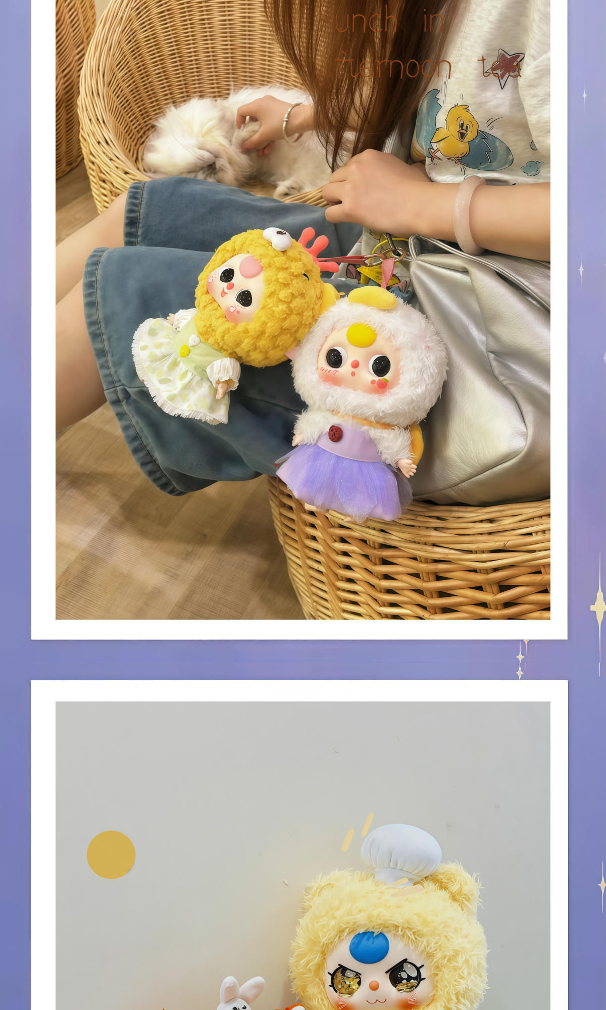 babythree幼稚園1box 8個　お取り寄せ ベビースリー 童話 幼稚園シリーズ ぬいぐるみ プレゼント