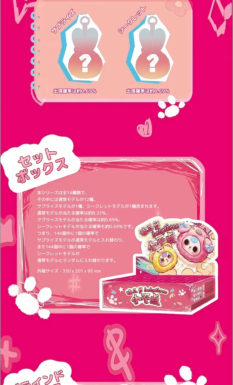 868619942248017920.png?x-oss-process=image/format,webp