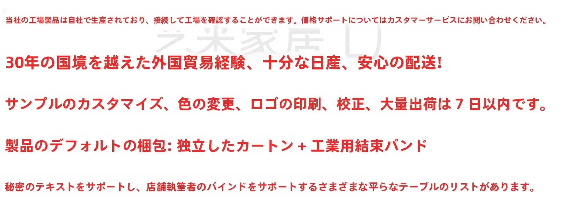 7354384520453464064.jpg?x-oss-process=image/format,webp