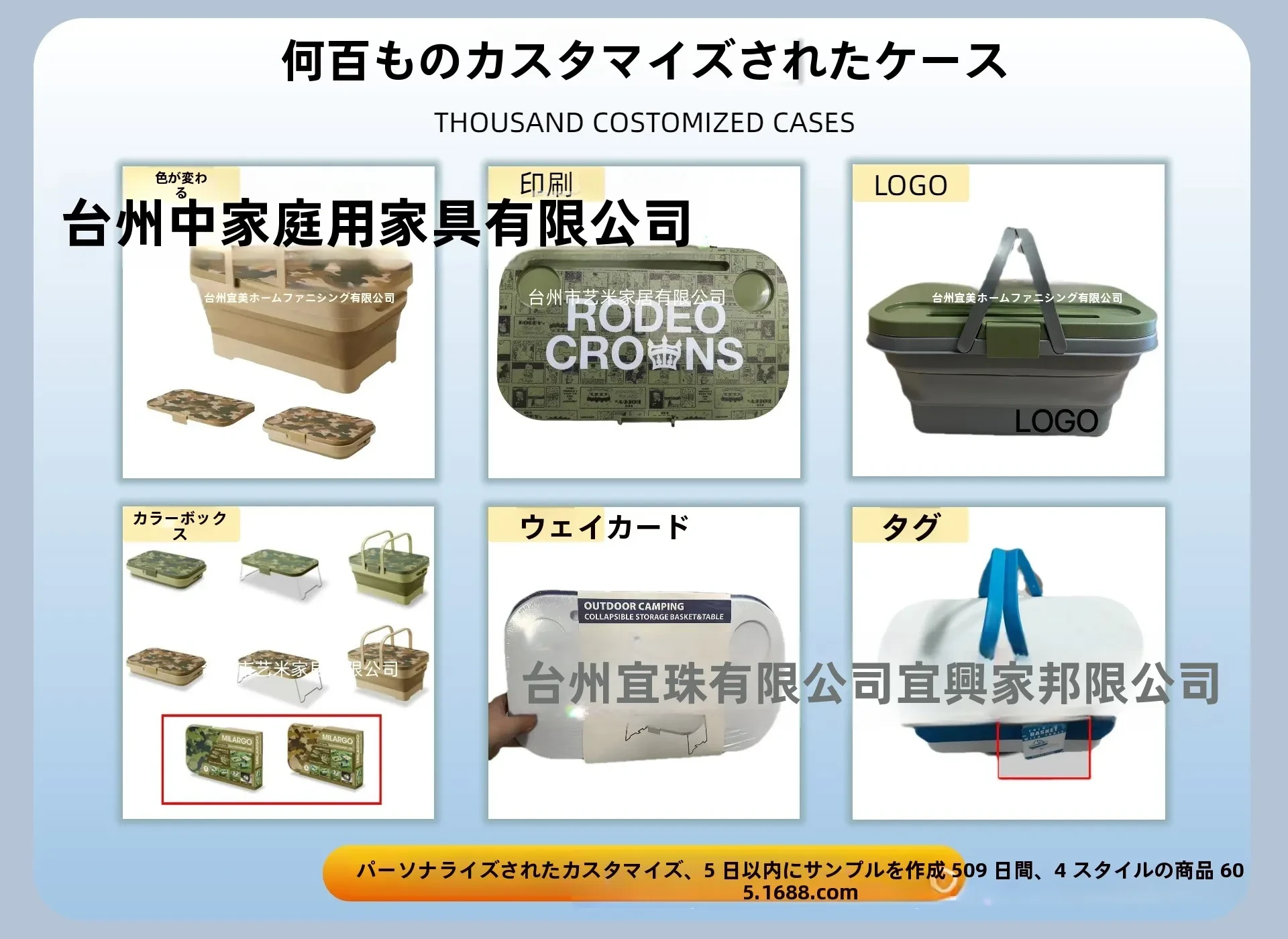 7354384534831538176.jpg?x-oss-process=image/format,webp