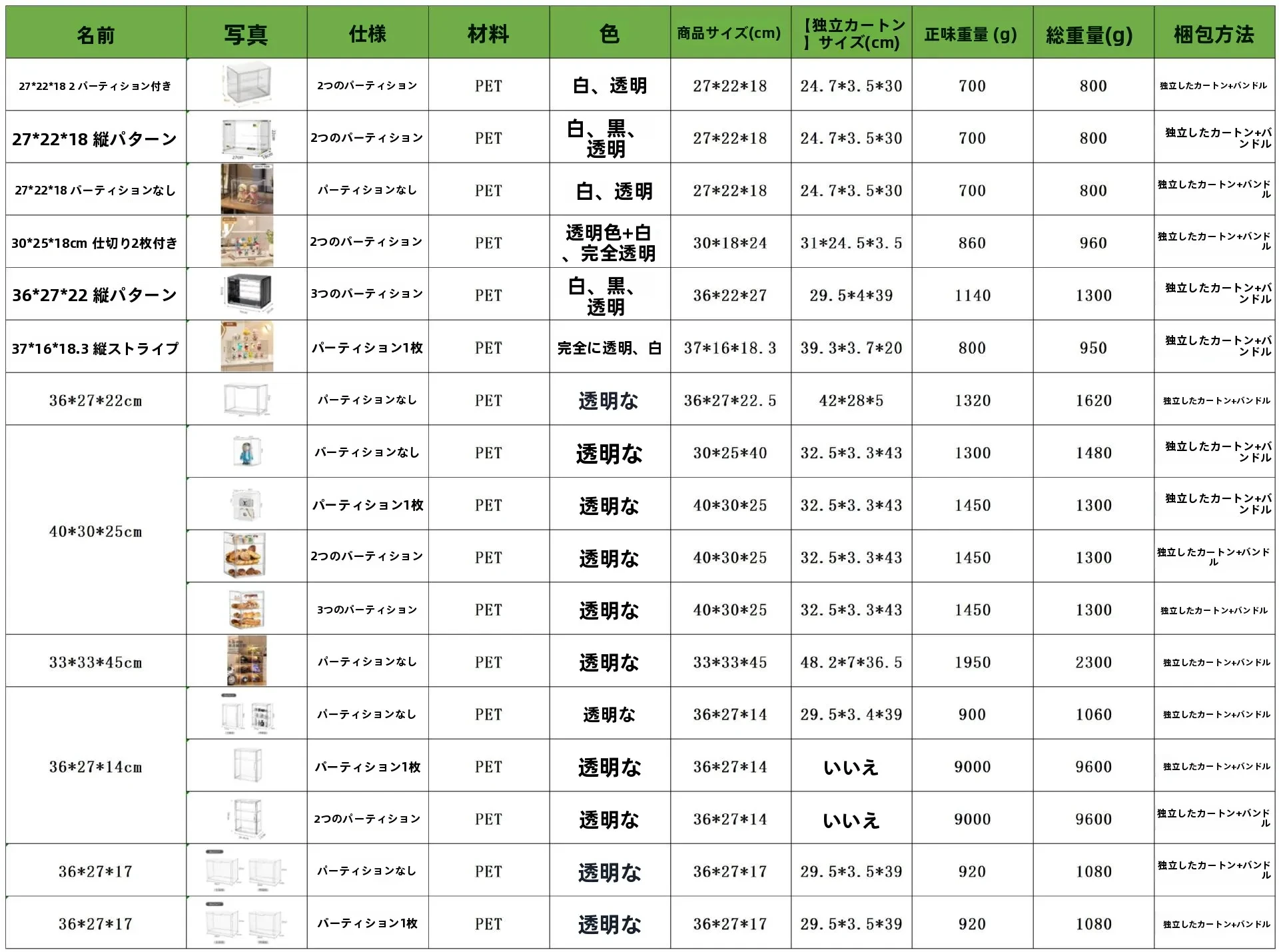 7354384545774477312.jpg?x-oss-process=image/format,webp