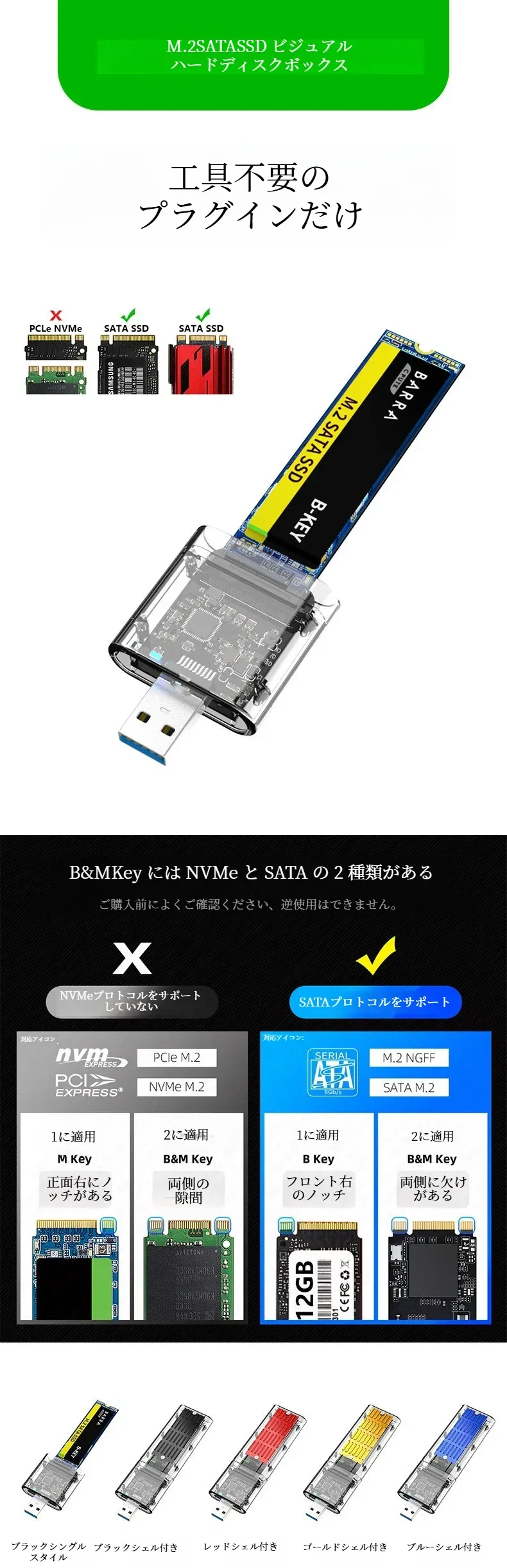 O1CN01eQ9ssG1wBFrhc5mzF_!!2217287186269-0-cib.jpg?x-oss-process=image/format,webp