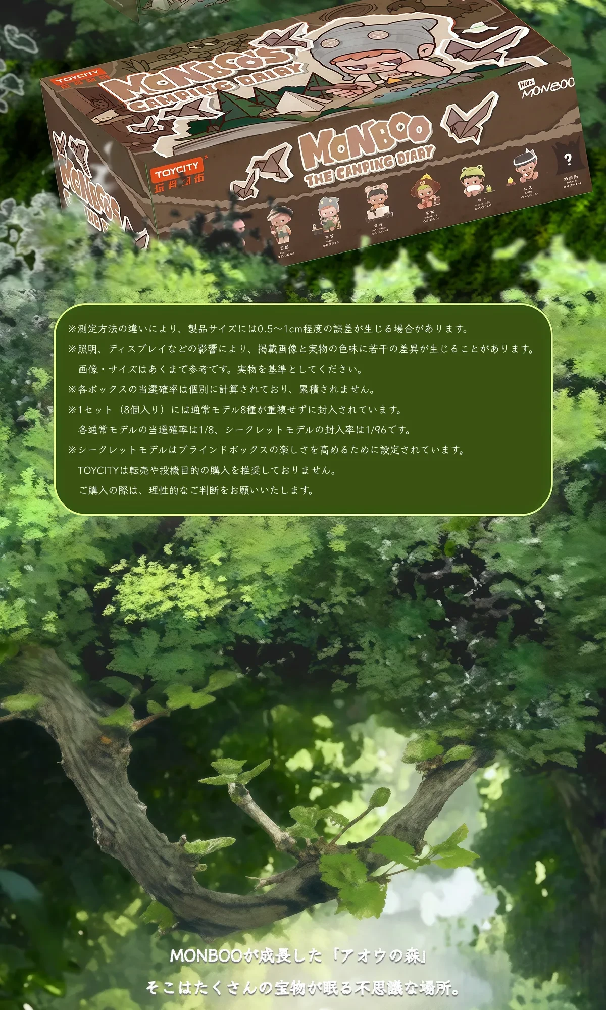 868848282611445760.png?x-oss-process=image/format,webp