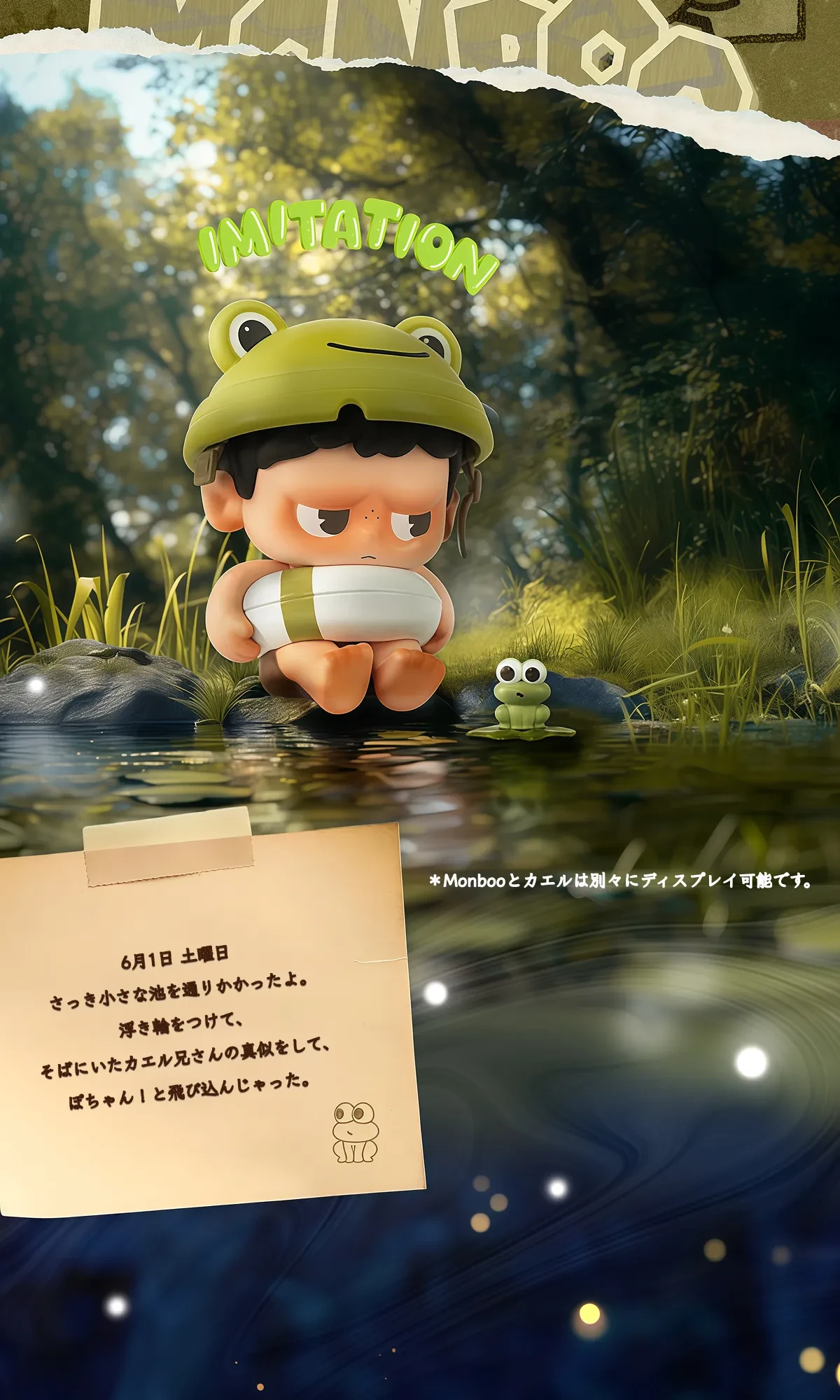 868847975089270784.png?x-oss-process=image/format,webp