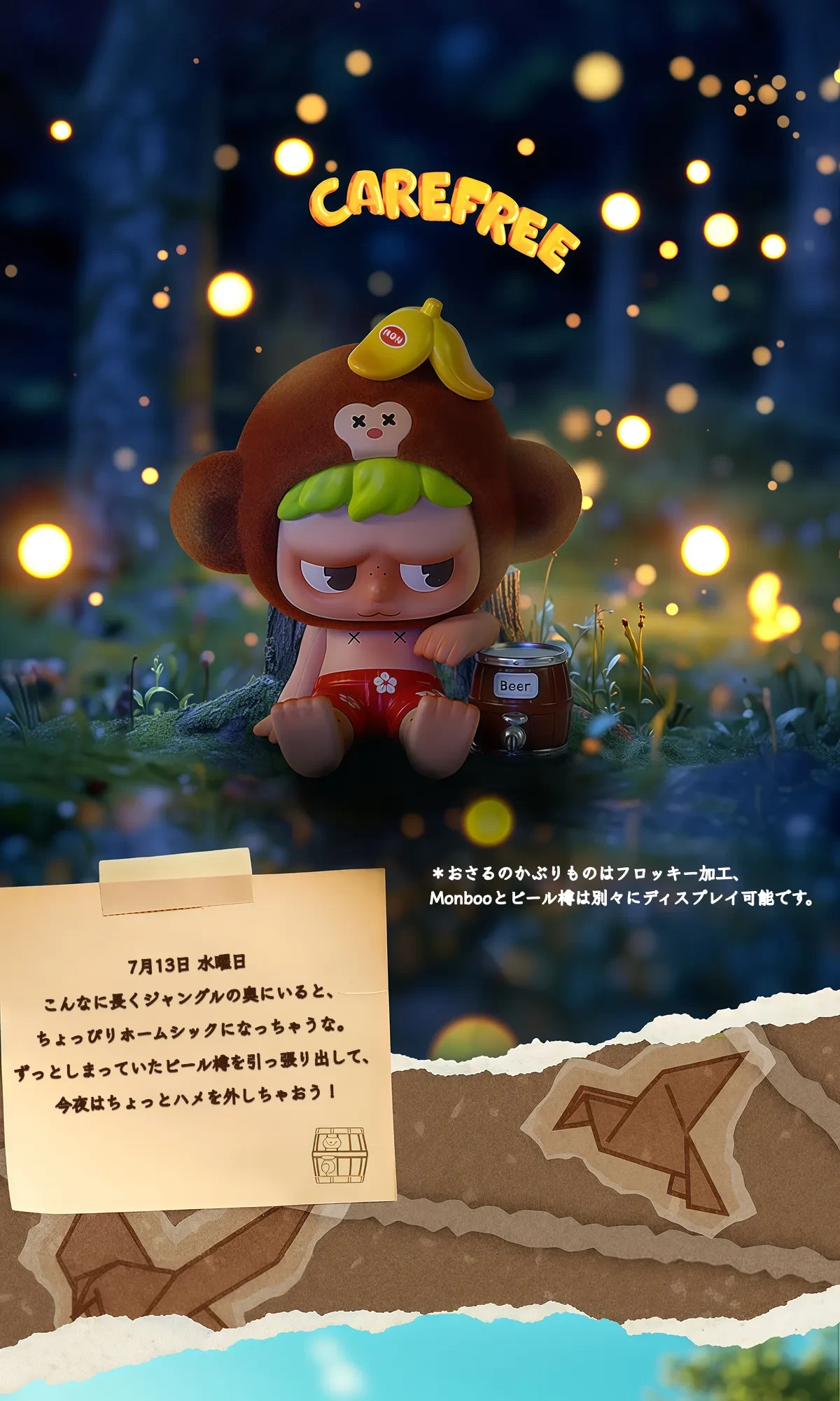 868847920630427648.png?x-oss-process=image/format,webp