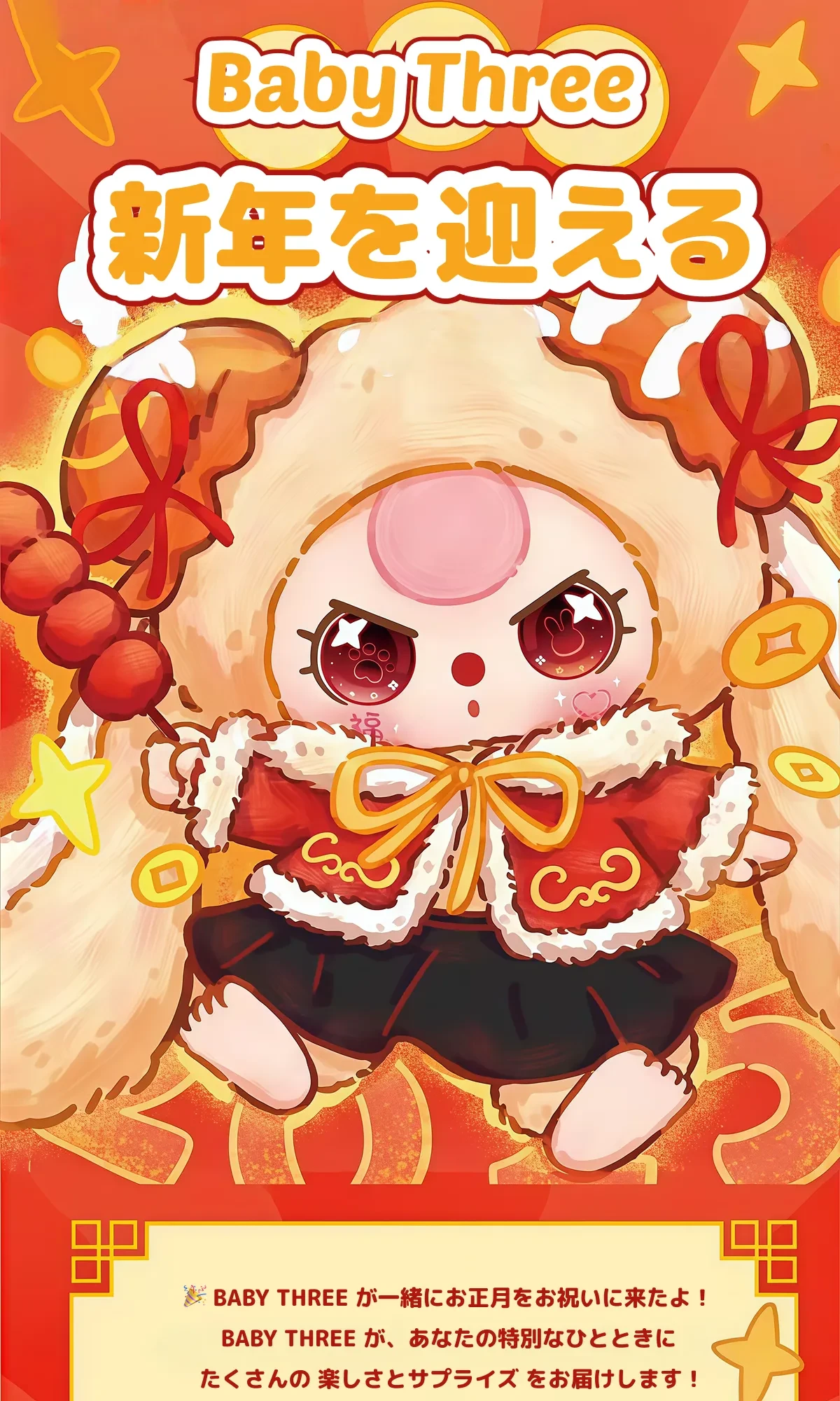 868850922795790336.png?x-oss-process=image/format,webp