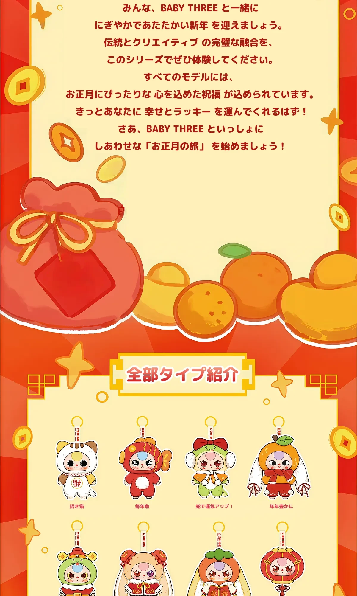 868850884938002432.png?x-oss-process=image/format,webp