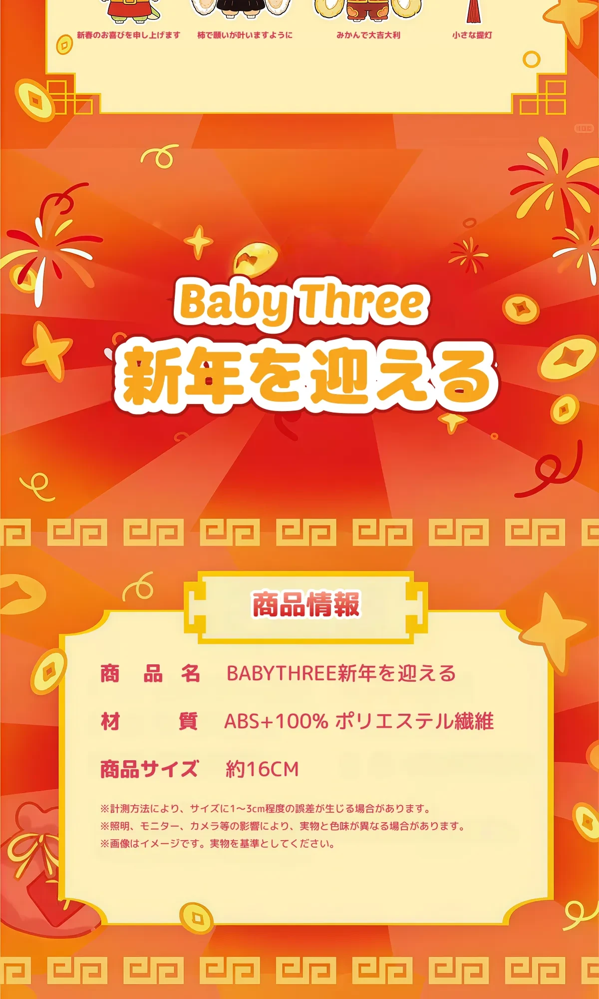 868850844198727680.png?x-oss-process=image/format,webp