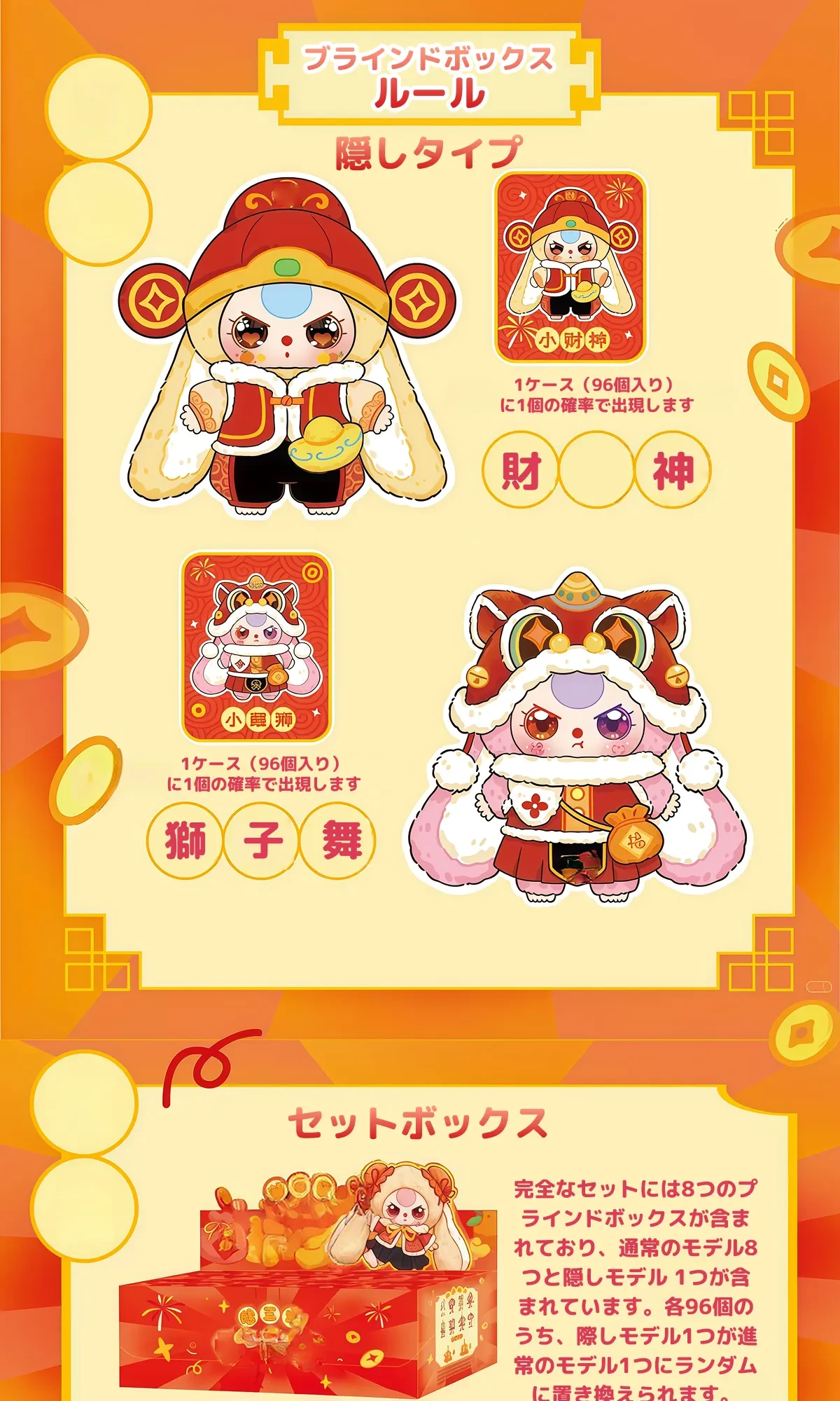 868850776578158592.png?x-oss-process=image/format,webp