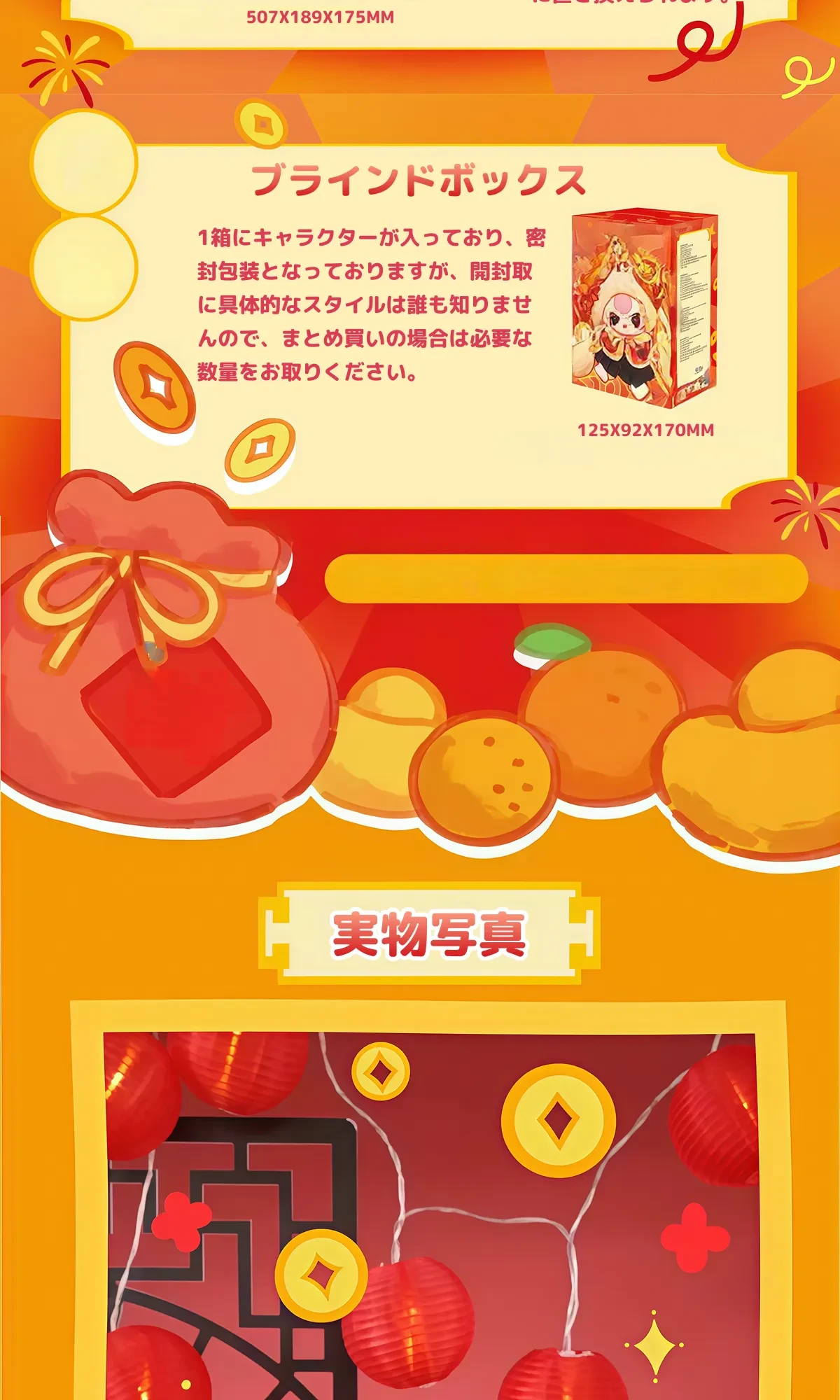 868850724191301632.png?x-oss-process=image/format,webp