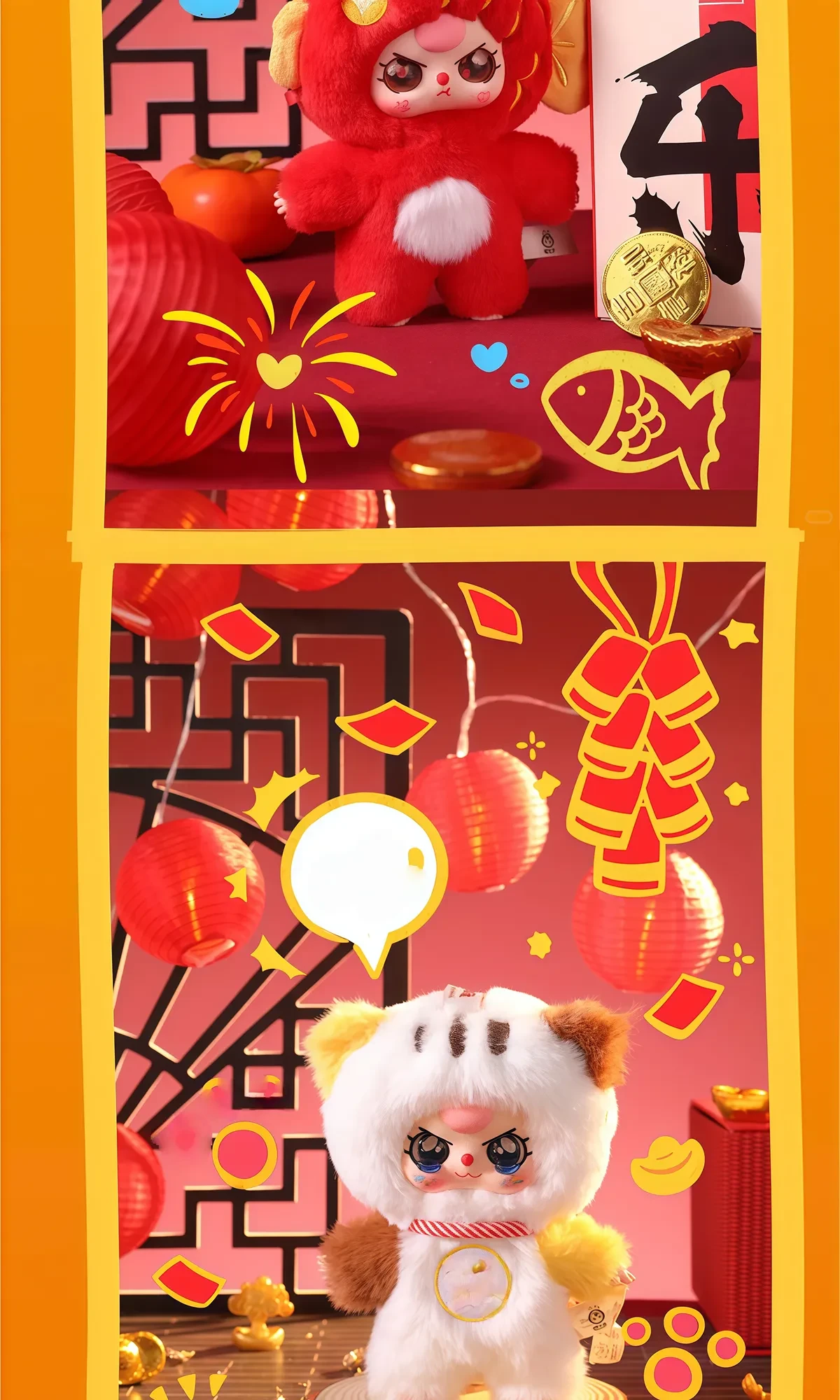 868850577281609728.png?x-oss-process=image/format,webp