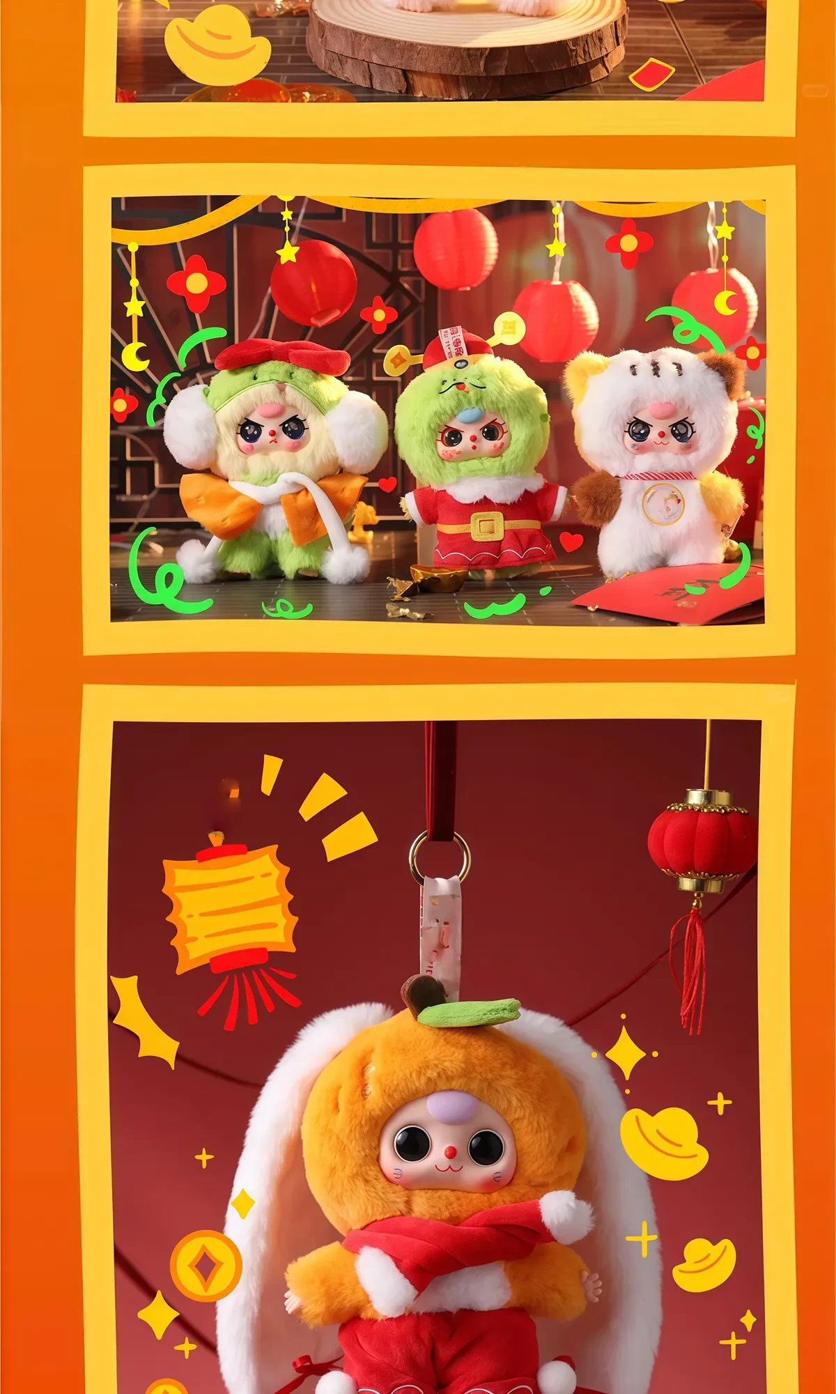 868850544373100544.png?x-oss-process=image/format,webp