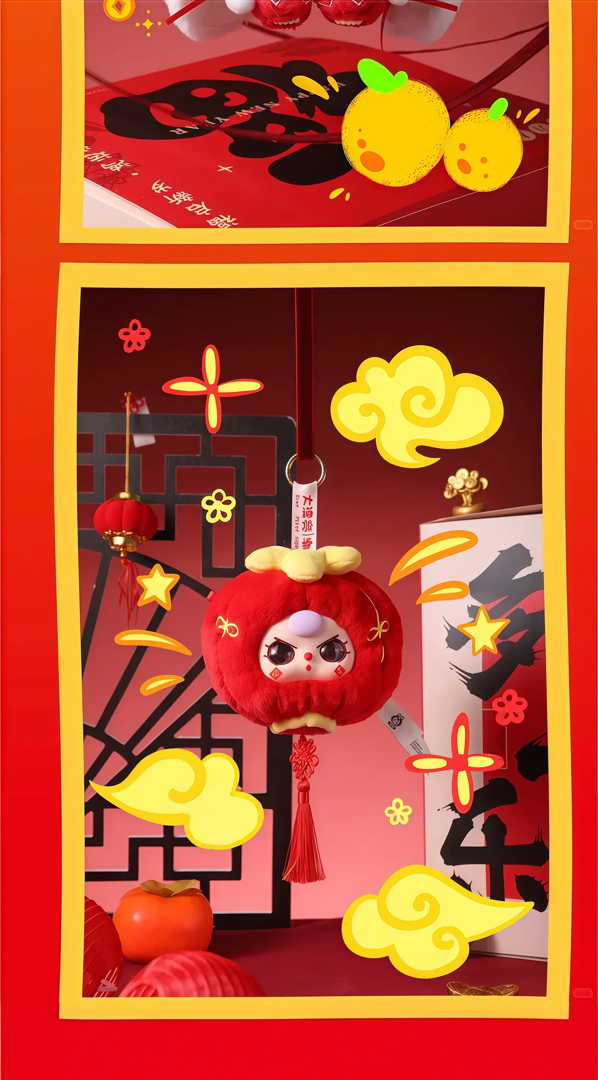 868850508352417792.png?x-oss-process=image/format,webp