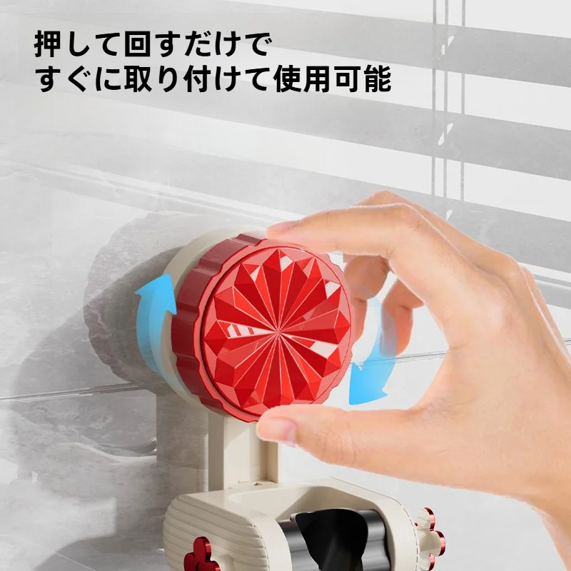 吸盤式シャワーホルダー｜穴あけ不要・浴室用・角度調整可能・移動可能・子供にも使いやすい・強力吸着|undefined