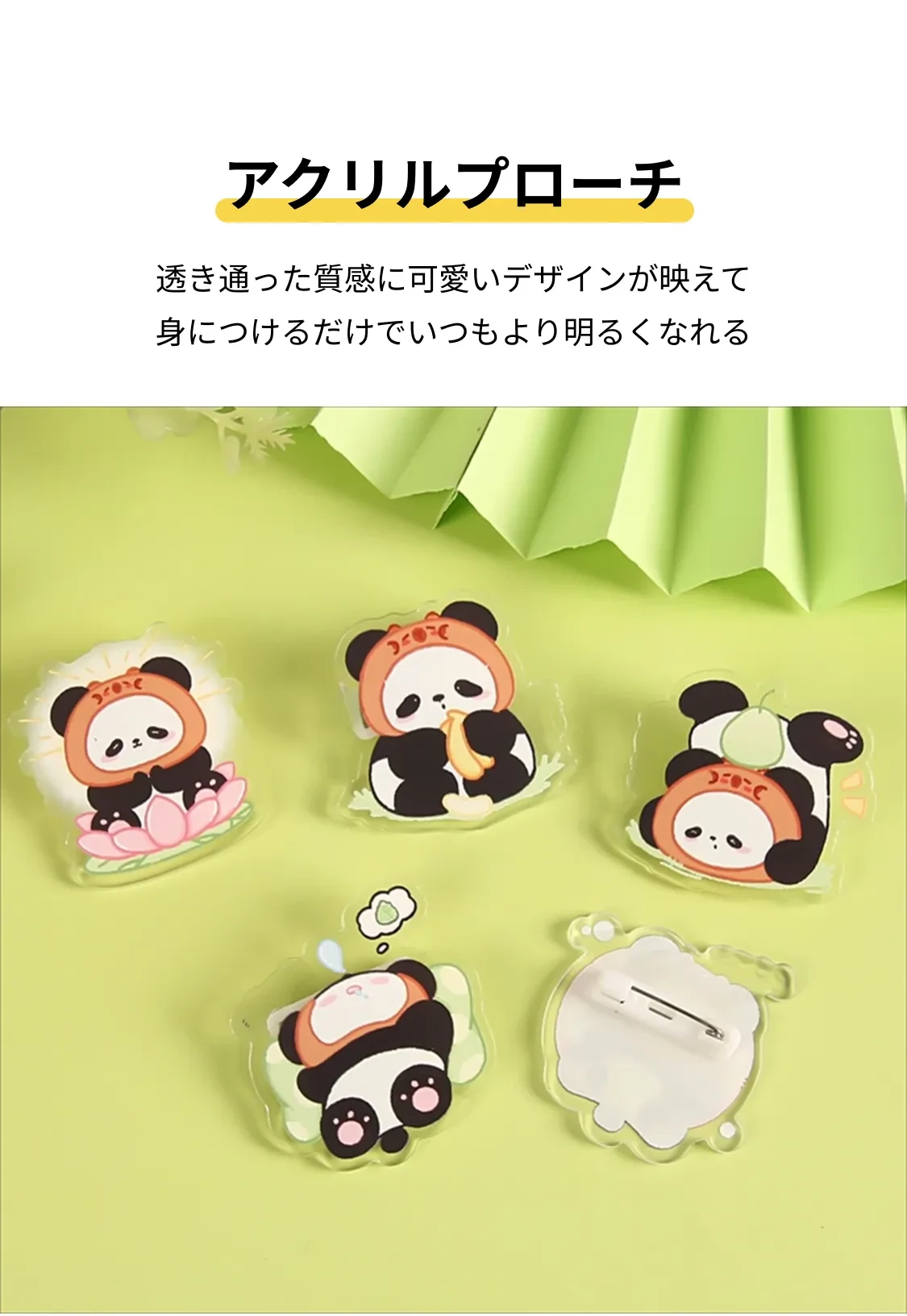 868929277901631488.png?x-oss-process=image/format,webp
