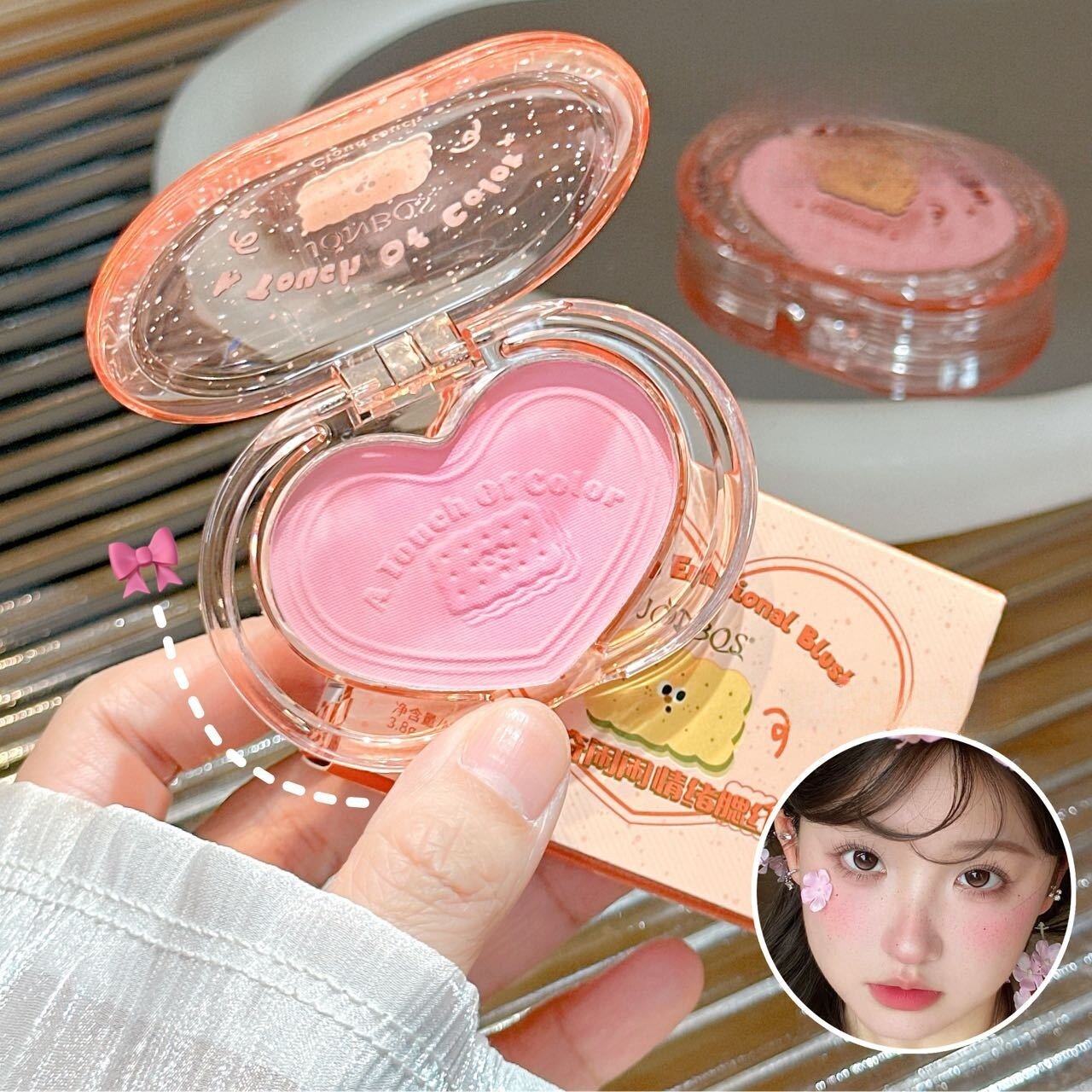 JONBOSチーク｜ 学生偽メイク・アップルージュ・低彩度・韓国風・ナチュラルシリーズ|undefined