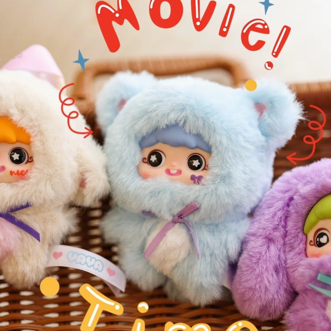 【YAYA】ぬいぐるみ・ブラインドボックス・マスコット・人形・大きいサイズ・かわいい・おしゃれ|undefined