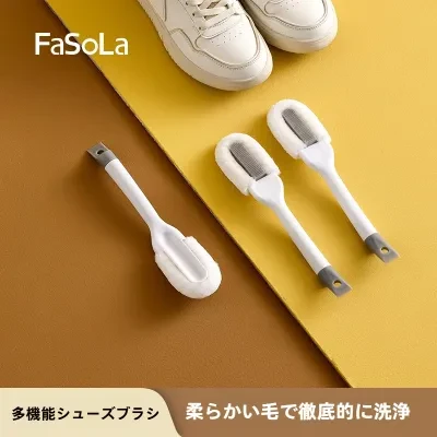FFASOLAA FaSoLa 多機能シューズブラシ｜靴を傷つけないソフト毛・長柄タイプ・家庭用・スニーカークリーナー