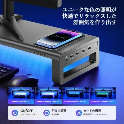 FunCASE ノートパソコンスタンド｜金属製モニタースタンド・USBポート付き・ワイヤレス充電・多機能・デスク周りスッキリ