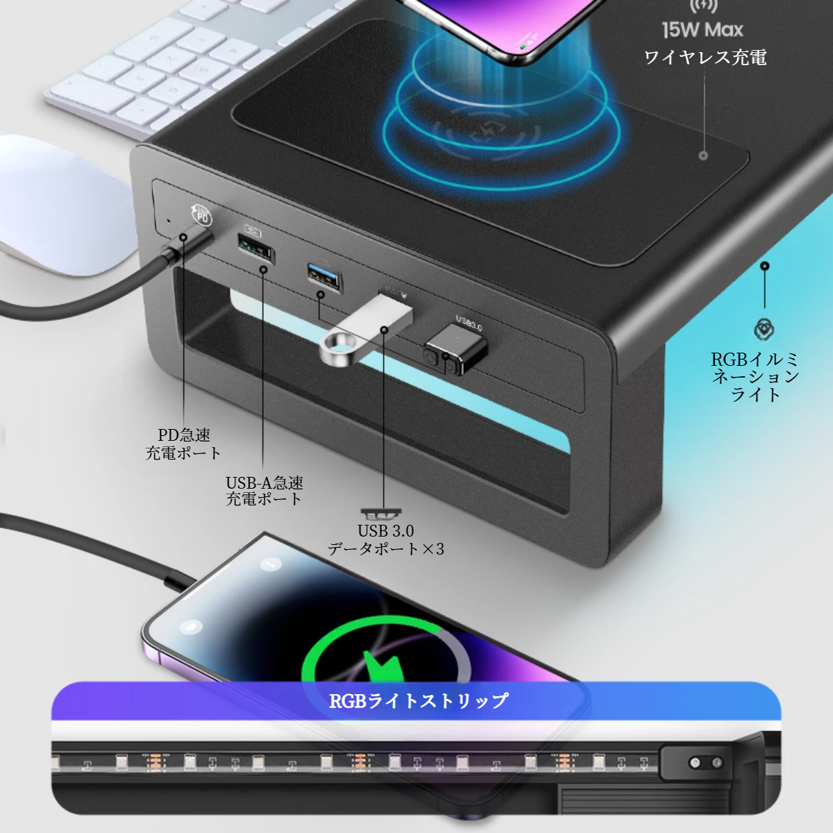 ノートパソコンスタンド｜金属製モニタースタンド・USBポート付き・ワイヤレス充電・多機能・デスク周りスッキリ|undefined