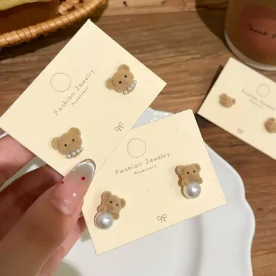 ピアス｜カフェ色・パール・925銀針・可愛い・カートゥーン・スイート・精緻・ふわふわ・耳飾り