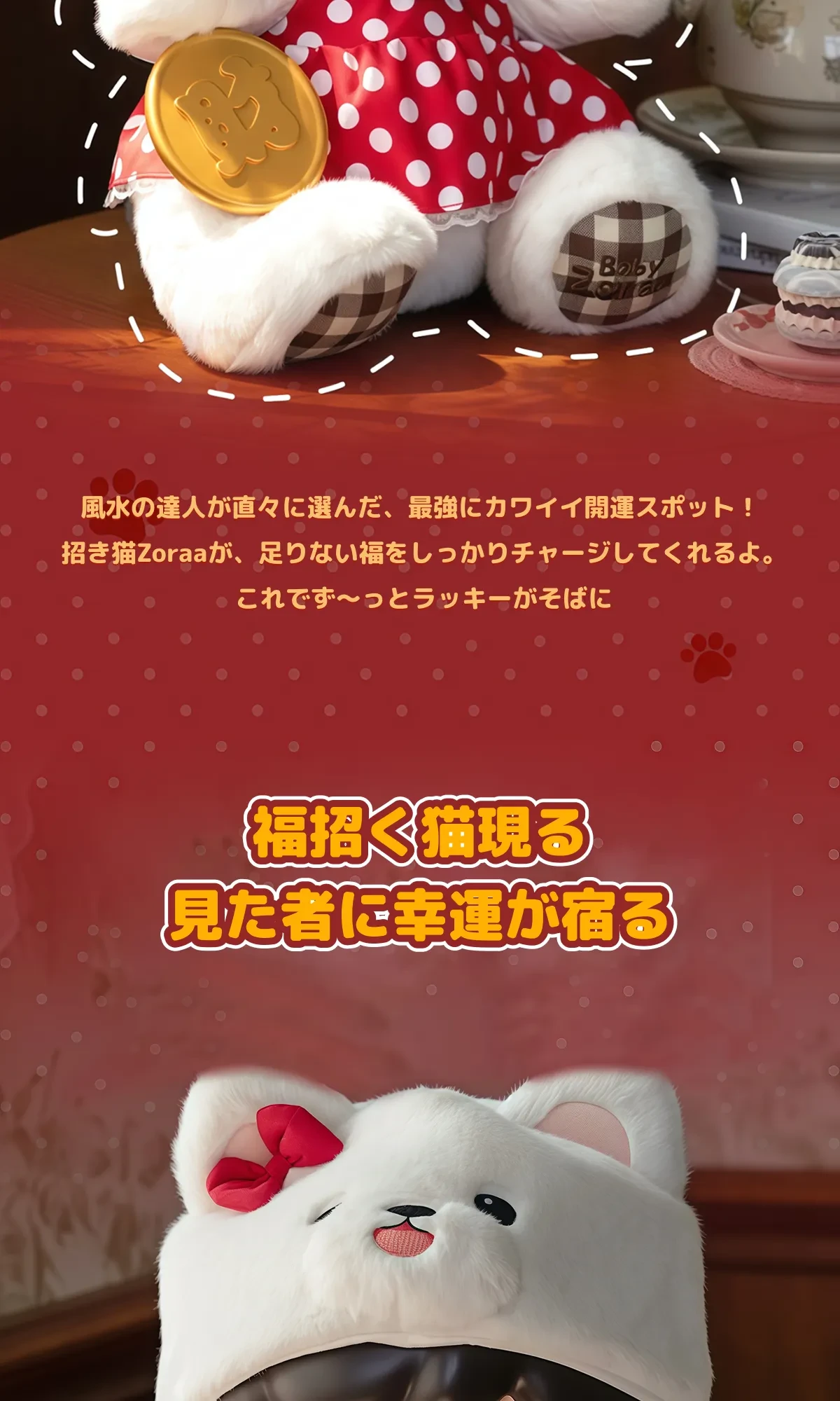 870272756913238016.png?x-oss-process=image/format,webp
