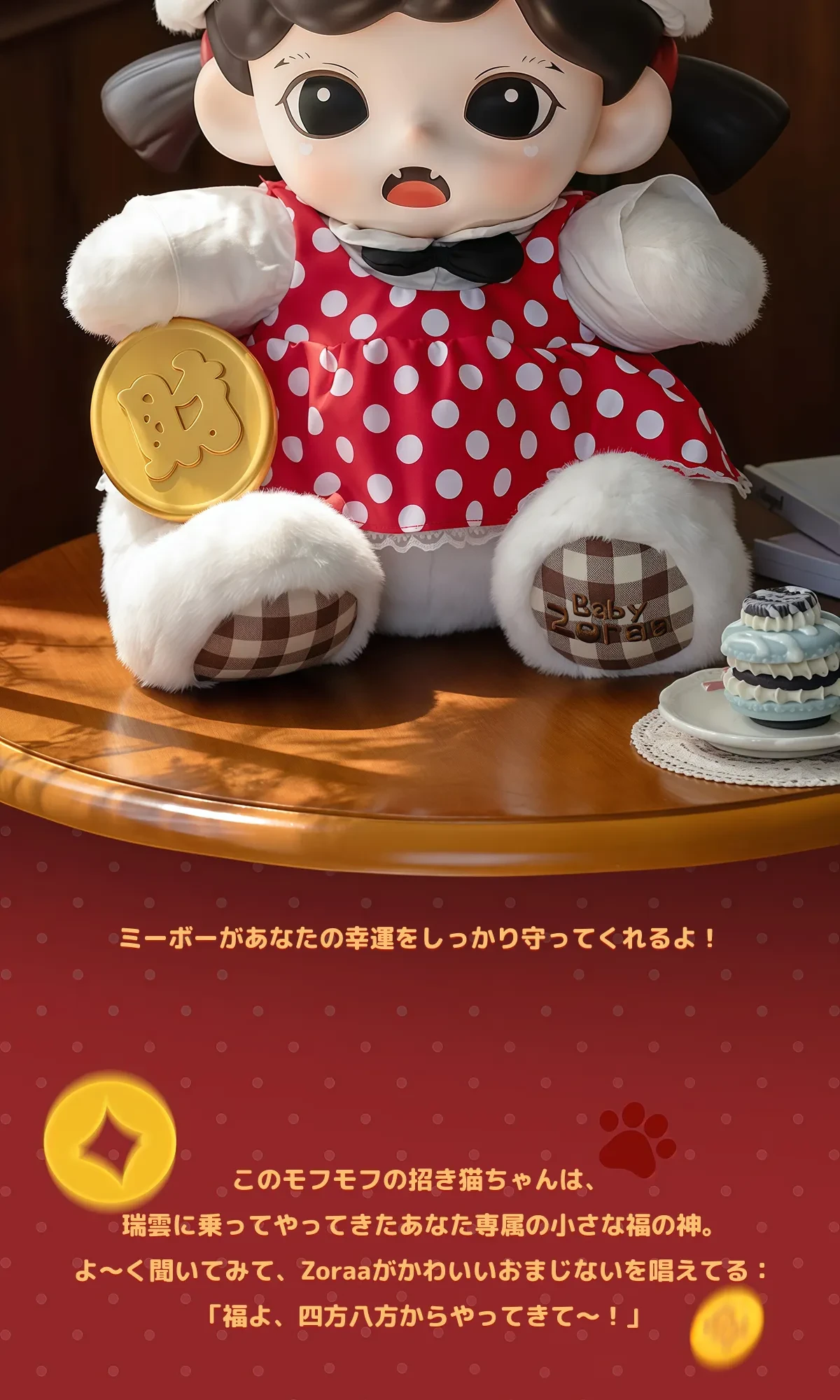 870272720892555264.png?x-oss-process=image/format,webp