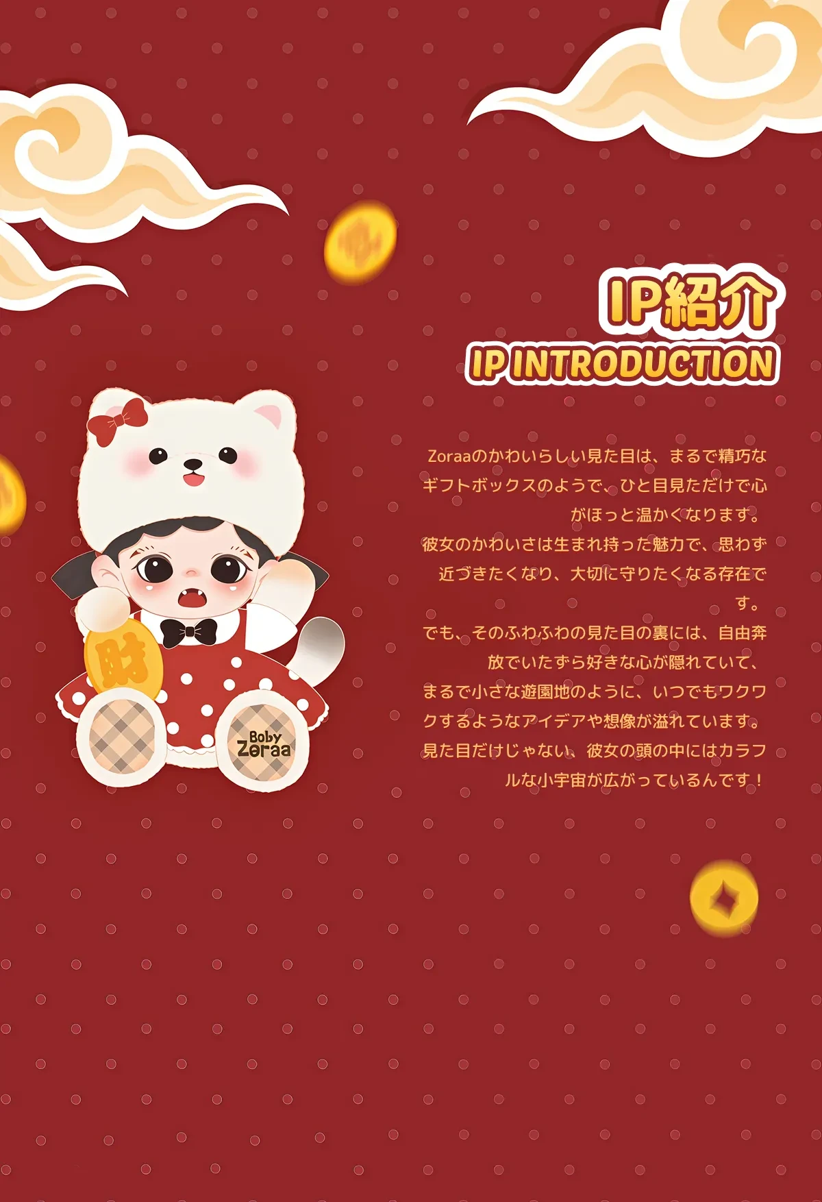 870272592253251584.png?x-oss-process=image/format,webp
