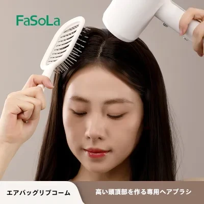 FaSoLaエアバッグリブコーム｜レディース・ファッション・ロングヘア・ふわふわ頭皮マッサージ・リブコーム理髪ツール