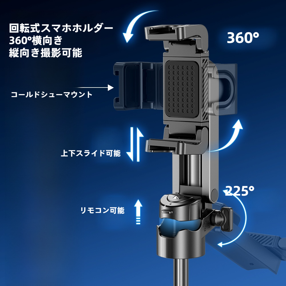 P15Mini自撮り棒｜ミニサイズ・三脚付き・伸縮可能・Bluetooth・スマホ用・手振れ防止・持ち運びやすい・便利|undefined