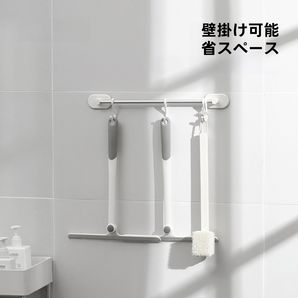 FaSoLa窓スクレーパー｜回転可能・浴室用・ガラススクレーパーツール・家庭用・クリーニング器具・効率的|undefined