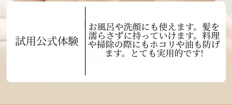 O1CN01MJFbEX1ir19fKhr1x_!!2868294465-0-cib.jpg?x-oss-process=image/format,webp