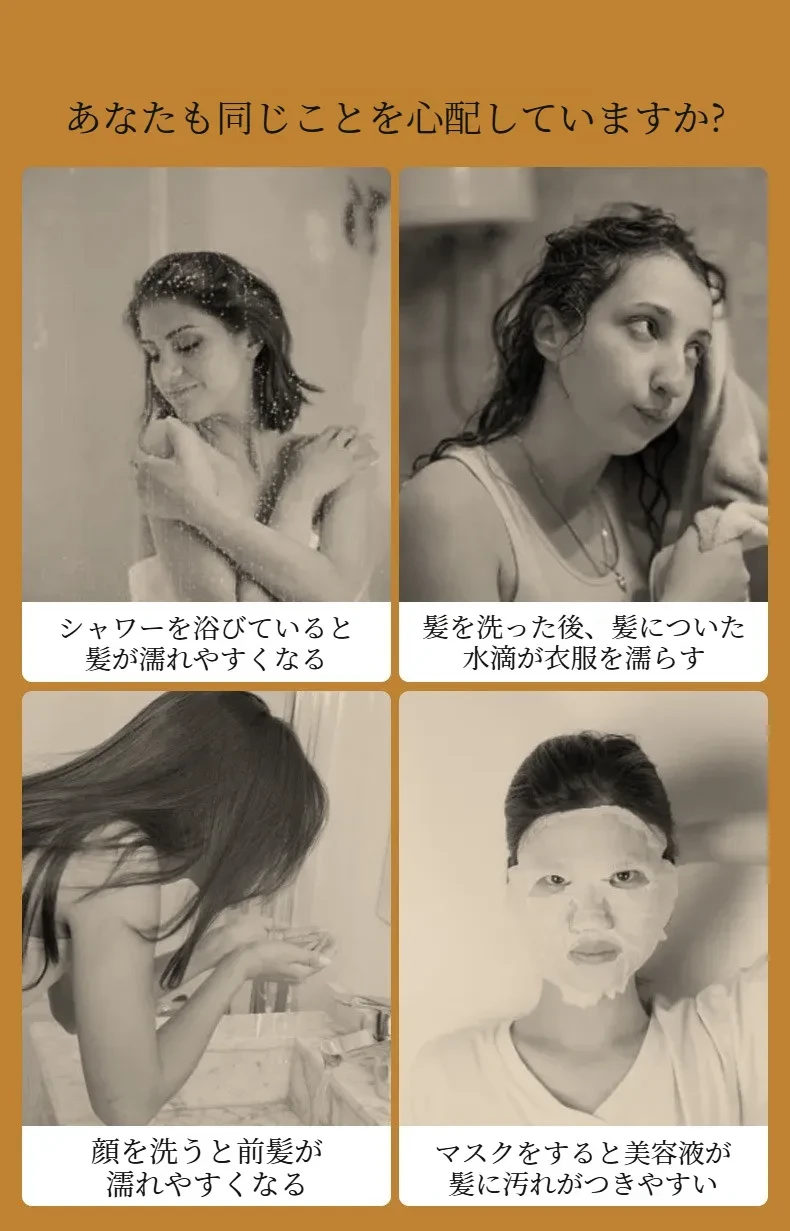 O1CN01uSuCDa1ir19lMqcdR_!!2868294465-0-cib.jpg?x-oss-process=image/format,webp