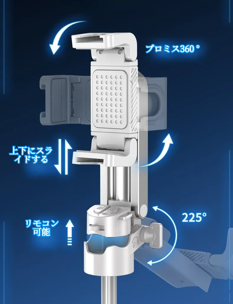 P15T ズーム可能自撮り棒｜Bluetooth対応・コンパクト持ち運び・三脚スタンド付・ミニサイズ|undefined