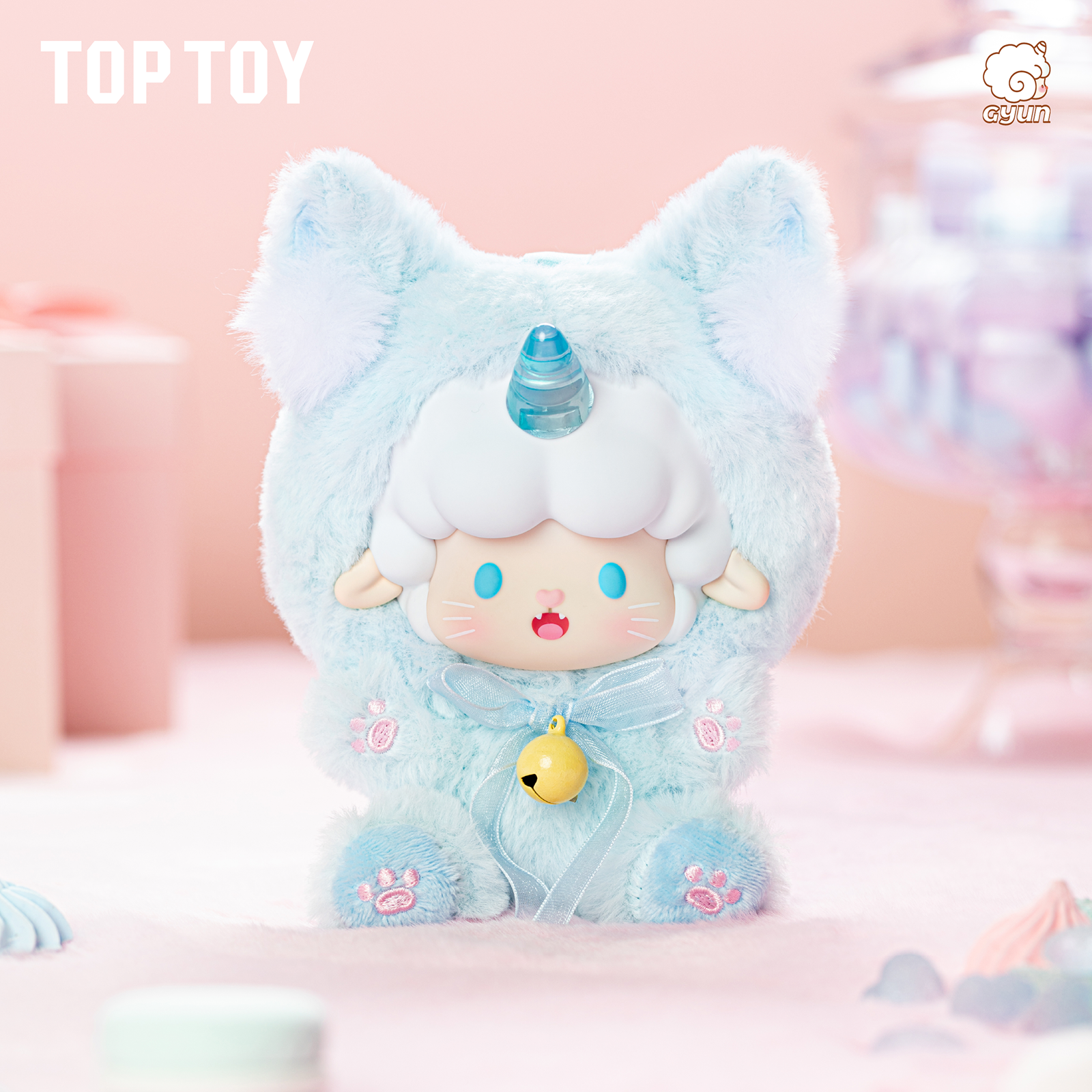 【TOPTOY正規品】ブラインドボックス｜クルクル羊キャンディハウスシリーズ・軟質PVC製・ぬいぐるみキーホルダー|undefined