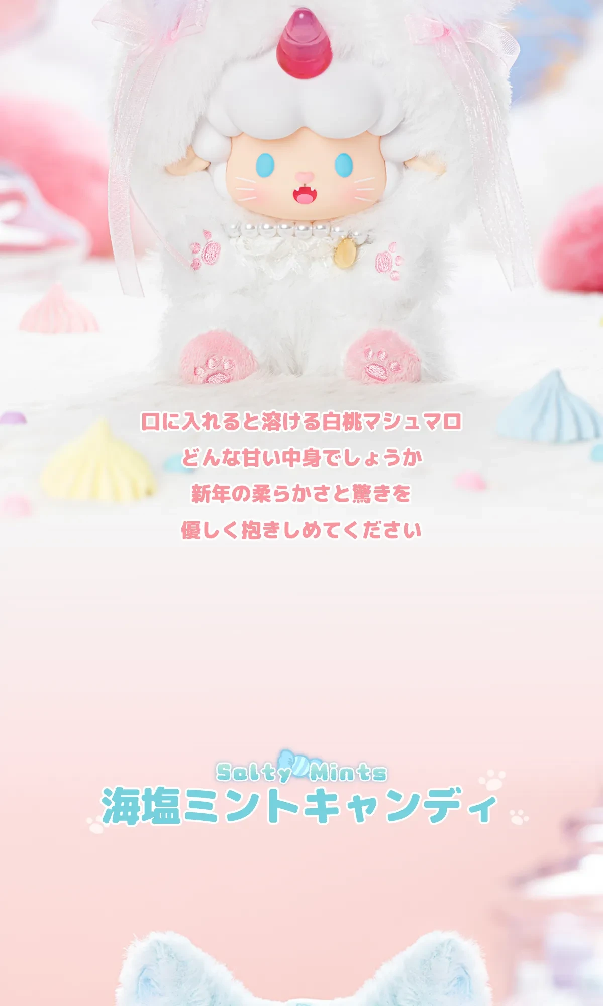 870607744535851008.png?x-oss-process=image/format,webp