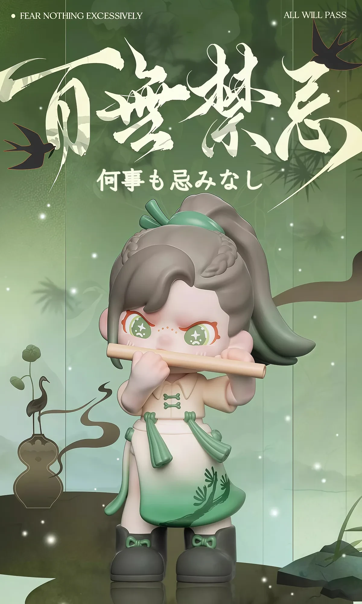 870613025613377536.png?x-oss-process=image/format,webp
