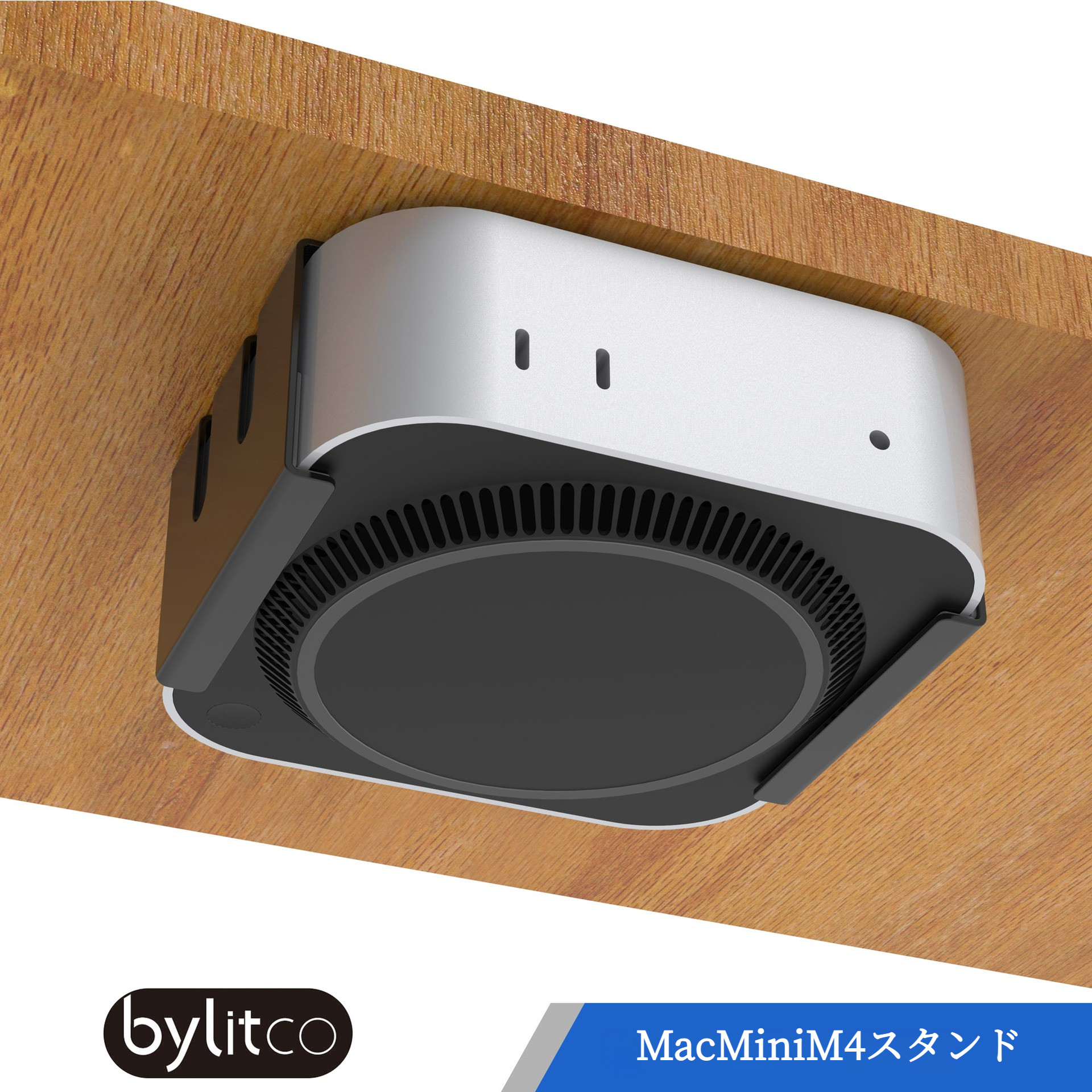 Mac mini M4 マウントブラケット｜デスク下取付対応・金属製設計・ソフトパッド保護・2025年新型|undefined