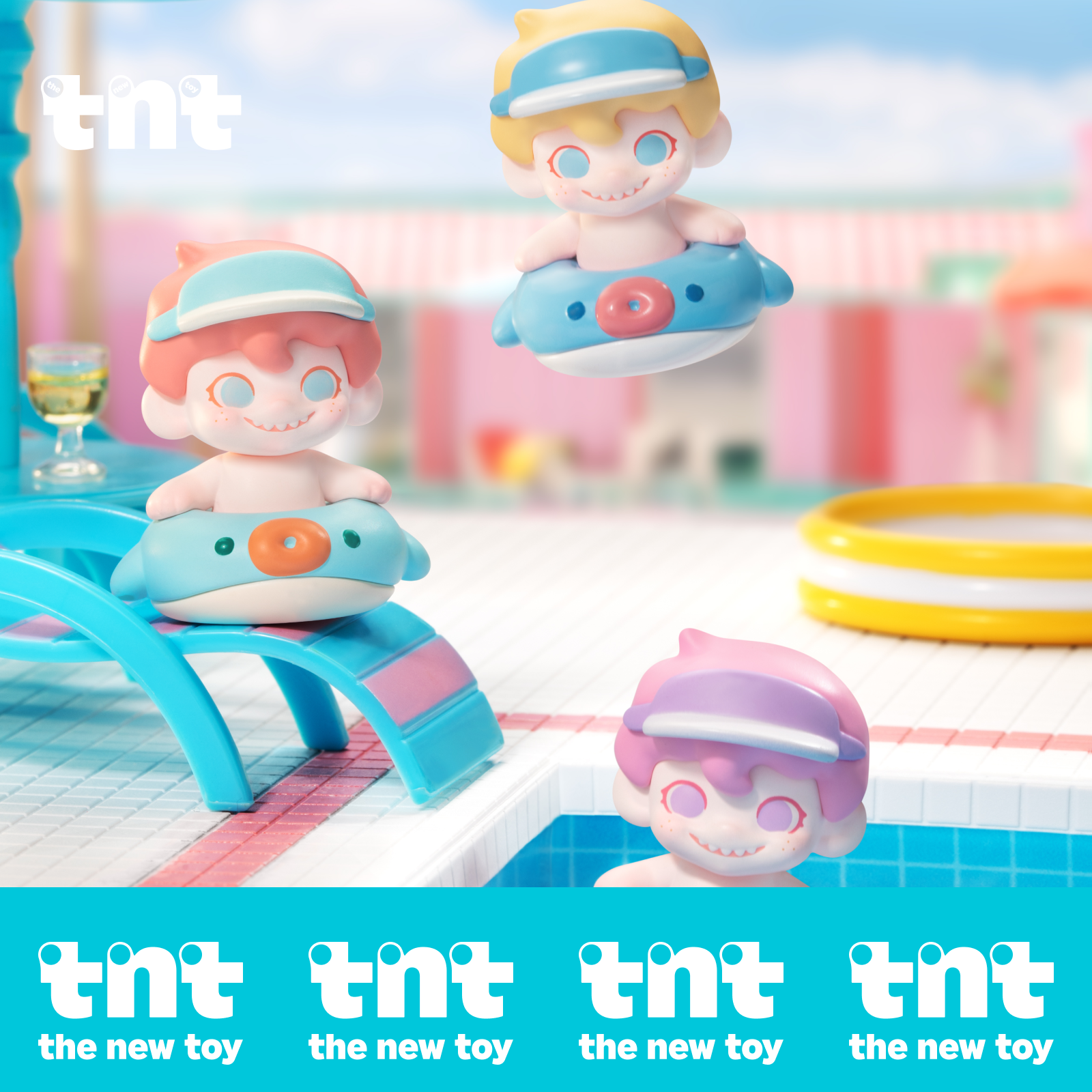 【TNTSPACE】ミニフィギュア・ブラインドボックス・プールパーティーシリーズ・おもちゃ・摆件・プレゼント・かわいい・おしゃれ・トレンド|undefined
