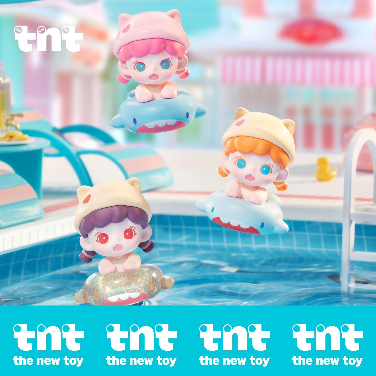 【TNTSPACE】ミニフィギュア・ブラインドボックス・プールパーティーシリーズ・おもちゃ・摆件・プレゼント・かわいい・おしゃれ・トレンド|undefined